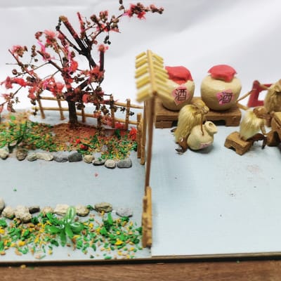 非遗礼物有卖吗