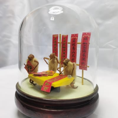 老北京毛猴的制作