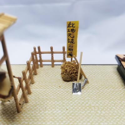 什么非遗适合当礼物